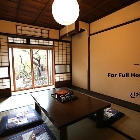 Koto-An Hotel Kyoto Bagian luar foto