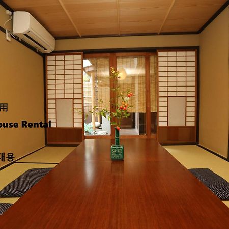 Koto-An Hotel Kyoto Bagian luar foto