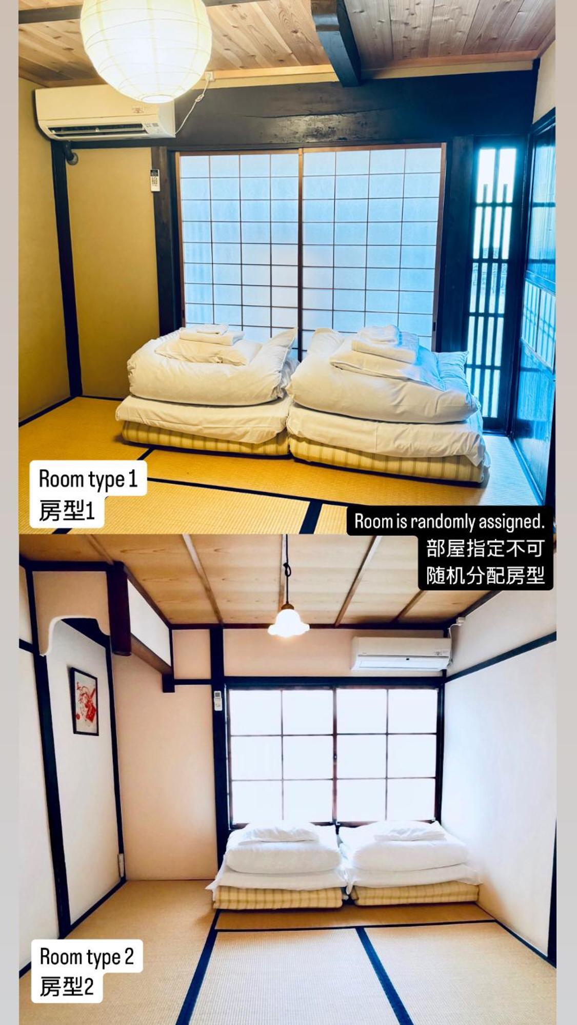 Koto-An Hotel Kyoto Bagian luar foto