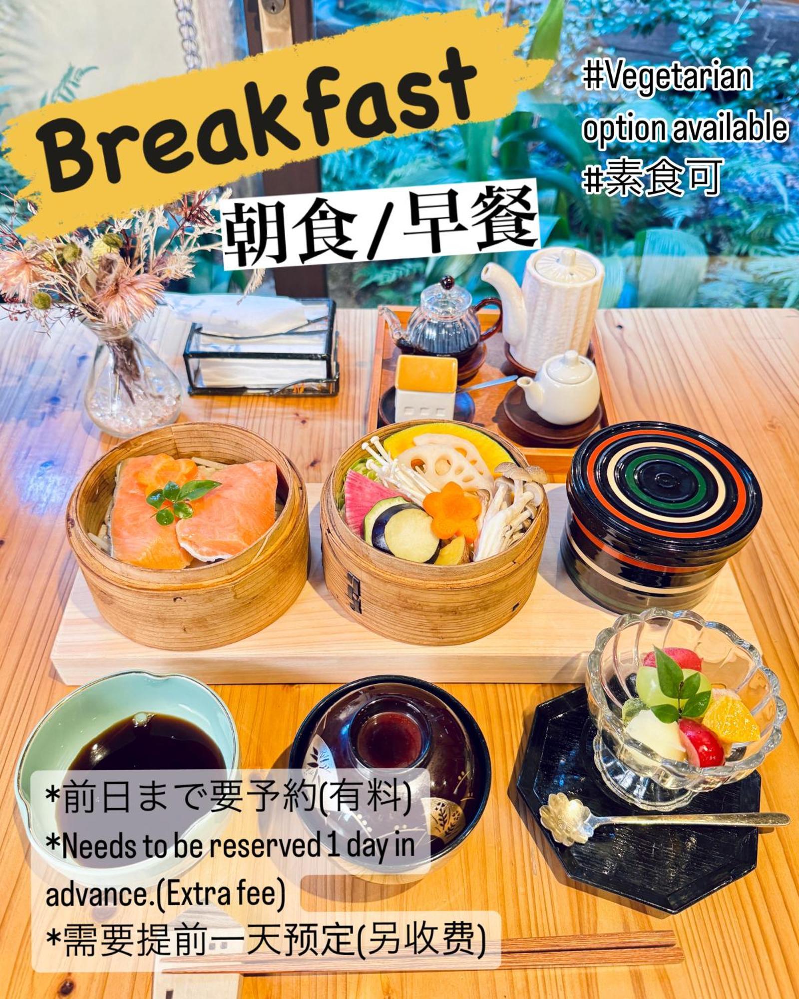 Koto-An Hotel Kyoto Bagian luar foto