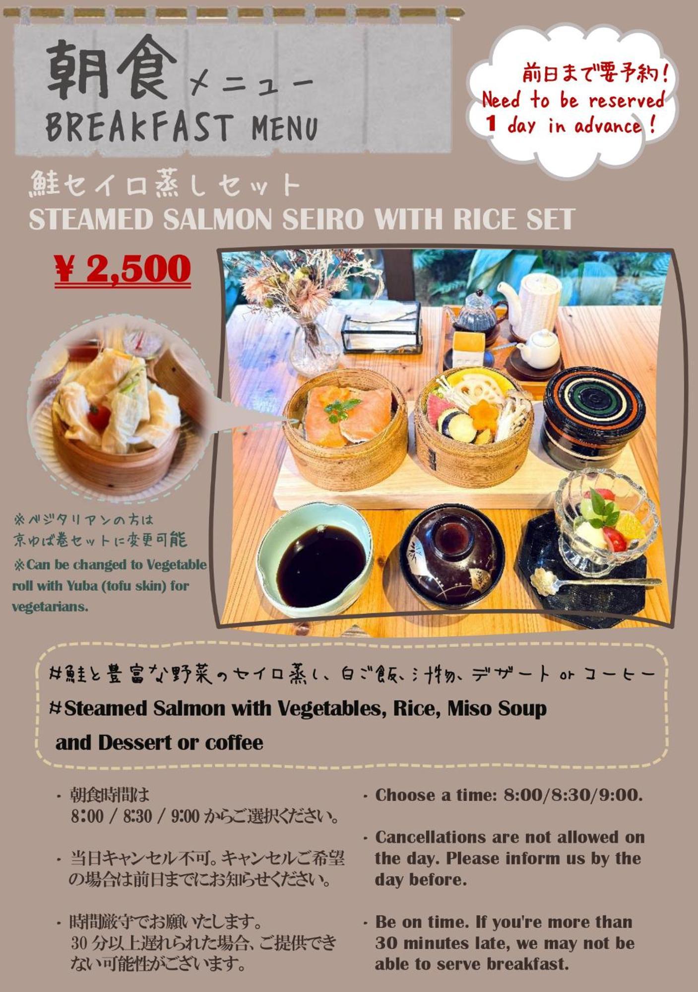Koto-An Hotel Kyoto Bagian luar foto