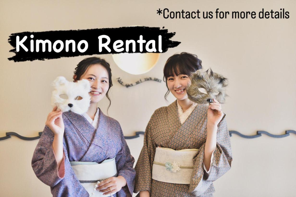 Koto-An Hotel Kyoto Bagian luar foto