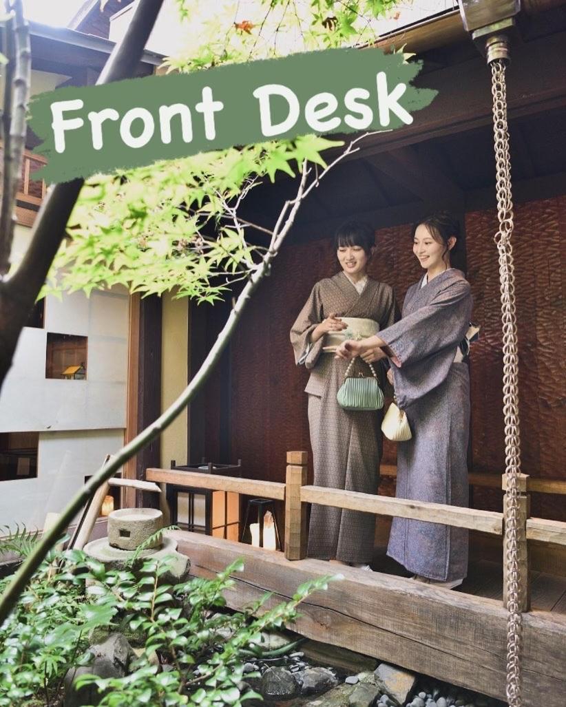 Koto-An Hotel Kyoto Bagian luar foto